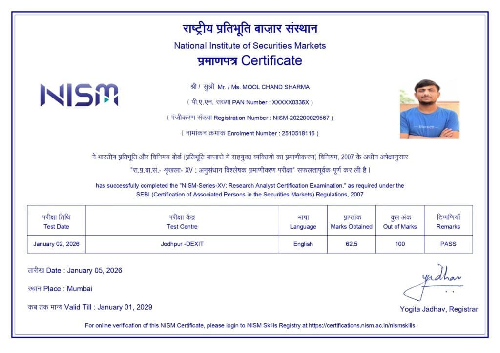 NISM Series XV — Research Analyst